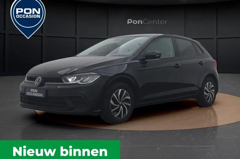 Volkswagen Polo (2024)