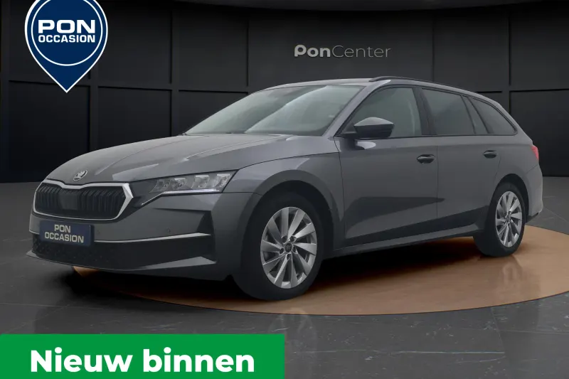 Škoda Octavia (2025)