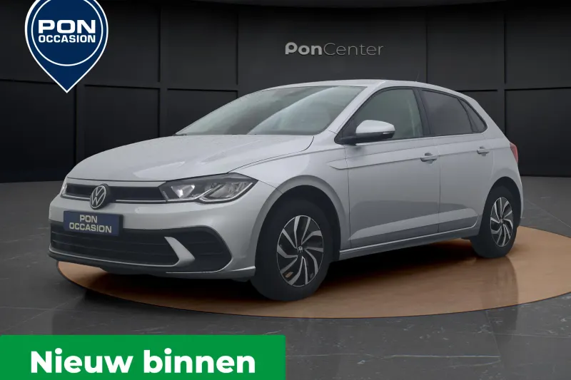 Volkswagen Polo (2025)