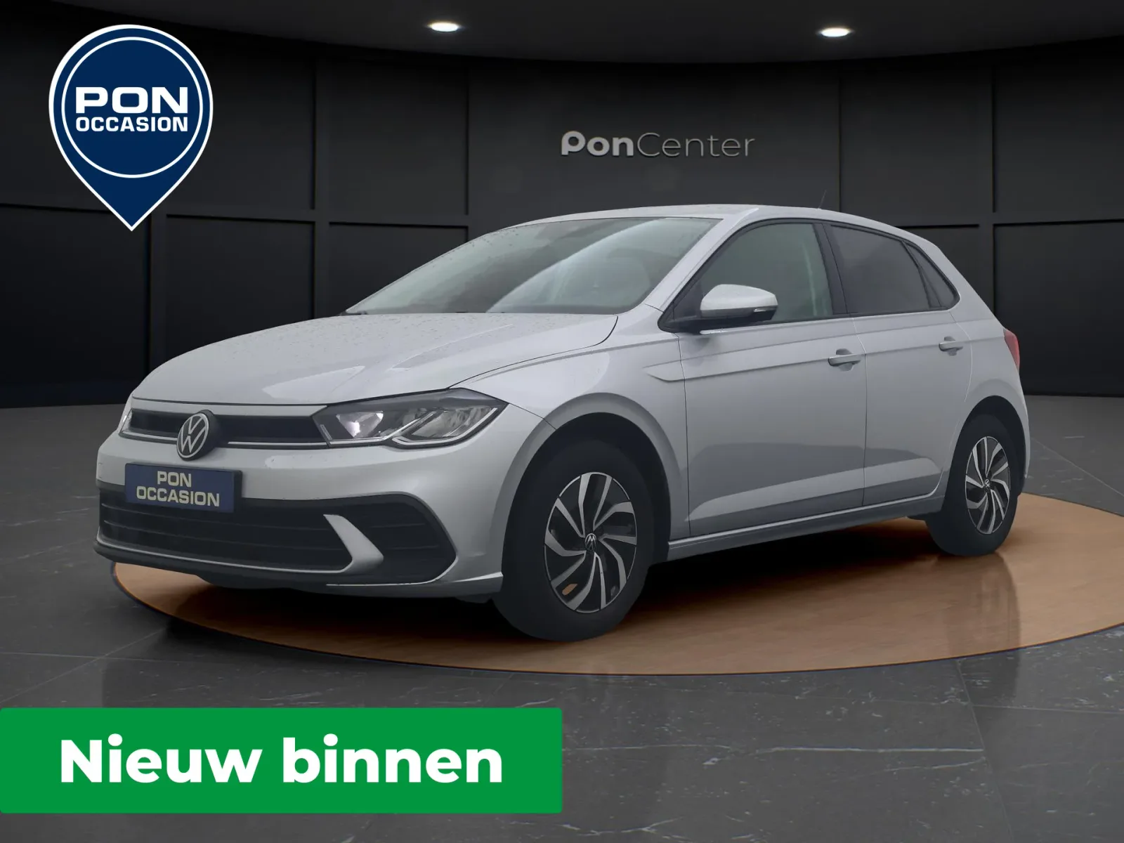 Volkswagen Polo (2025) — foto 1