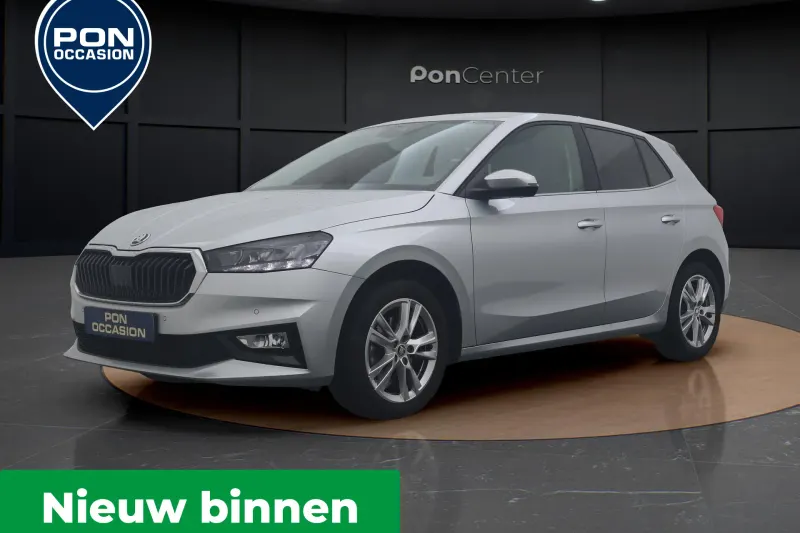 Škoda Fabia (2024)