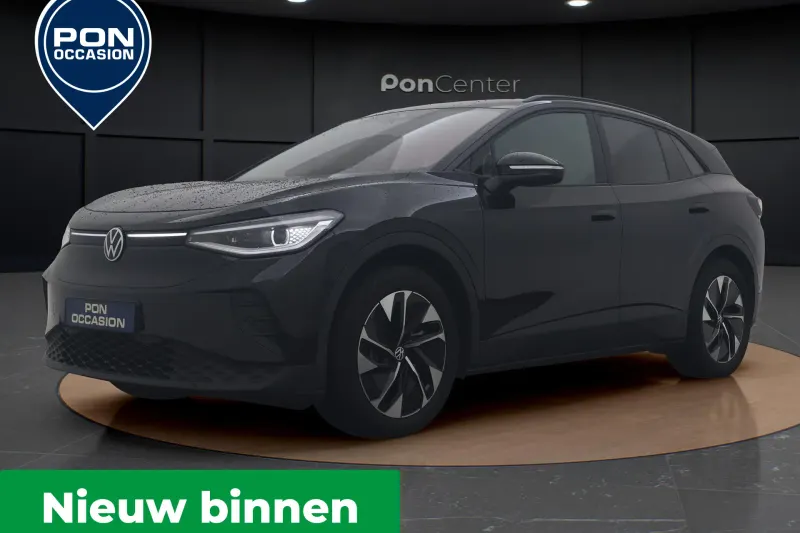 Volkswagen ID.4 (2025)
