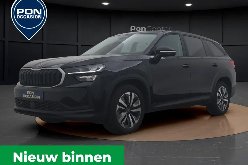 Škoda Kodiaq (2025)