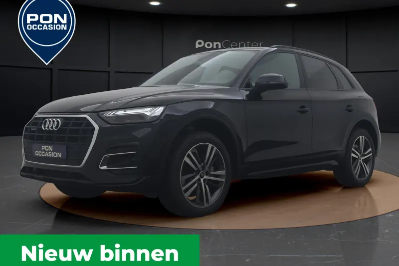 Audi Q5 (2023)