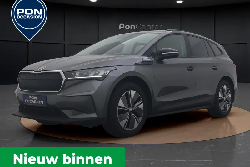 Škoda Enyaq (2022)
