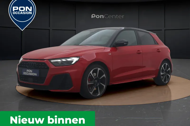 Audi A1 (2023)