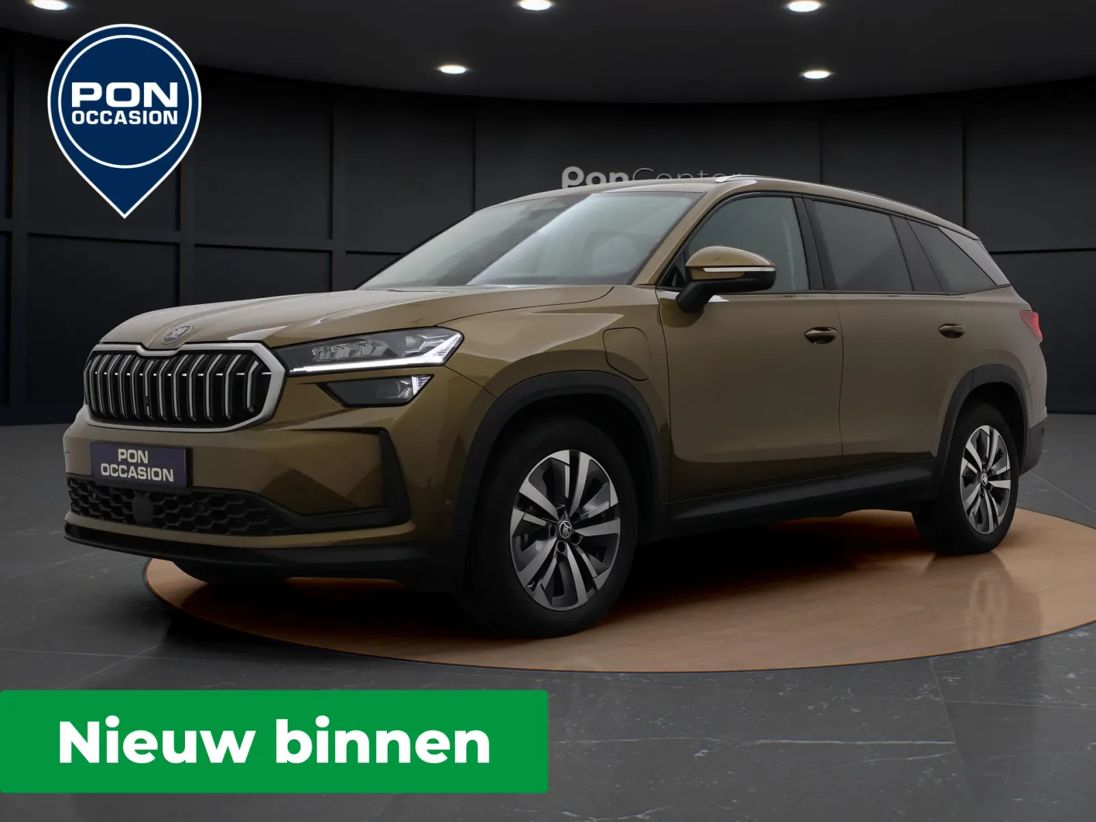 Škoda Kodiaq (2024) — foto 1
