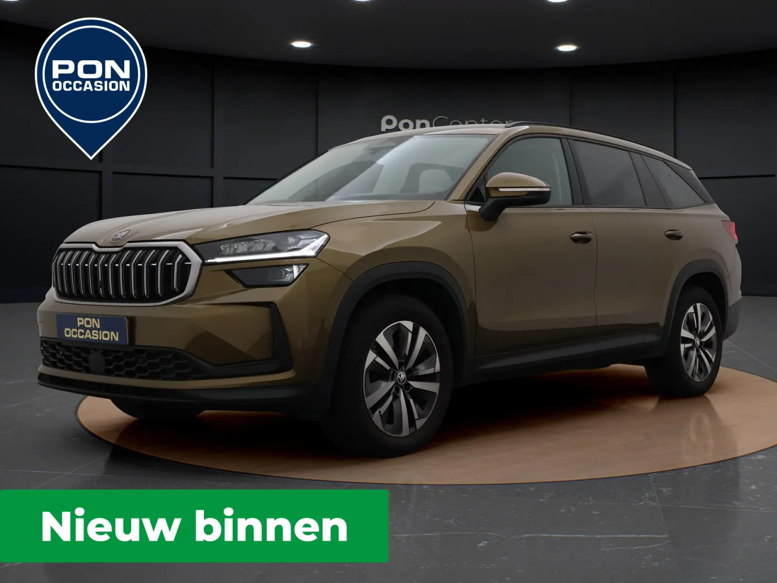 Škoda Kodiaq (2024) — foto 1