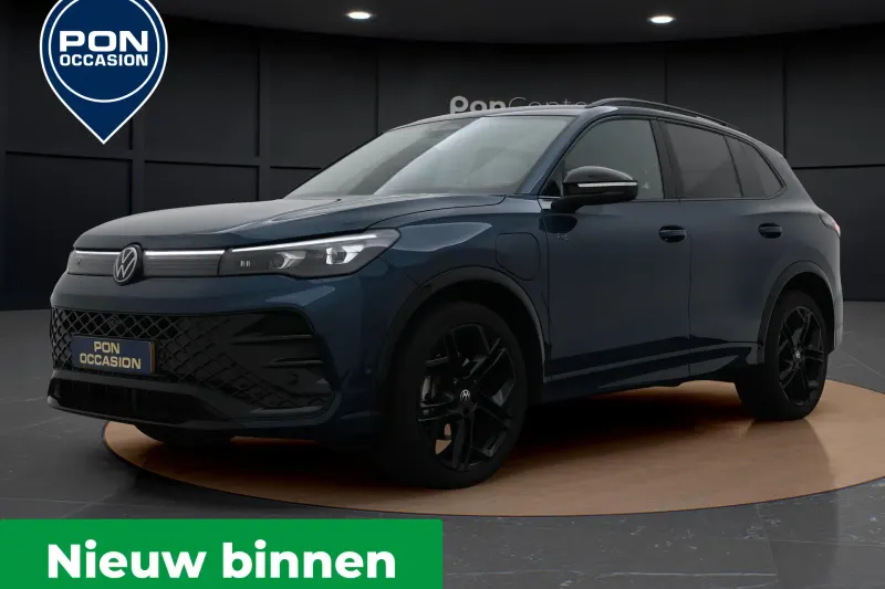 Volkswagen Tiguan (2024)