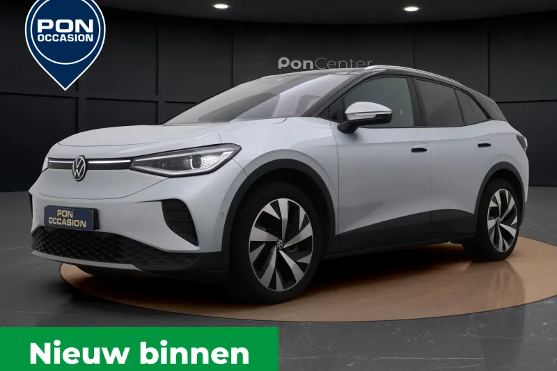 Volkswagen ID.4 (2024)