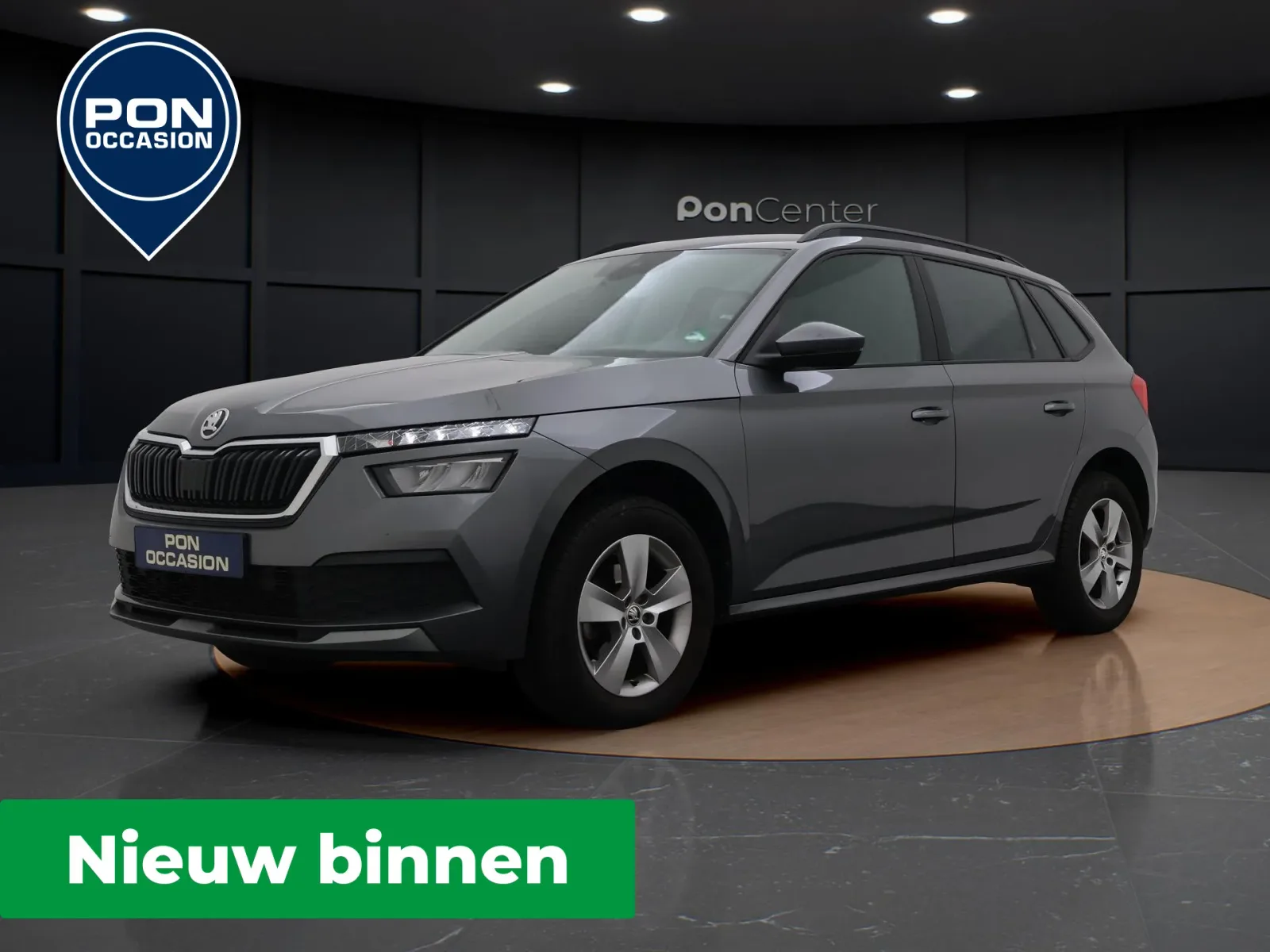 Škoda Kamiq (2023) — foto 1
