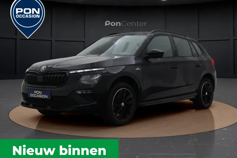 Škoda Kamiq (2025)