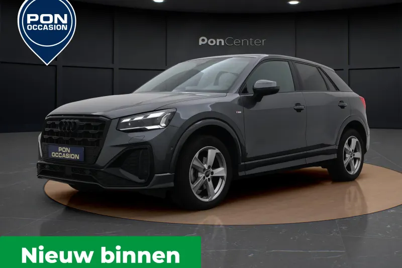 Audi Q2 (2024)