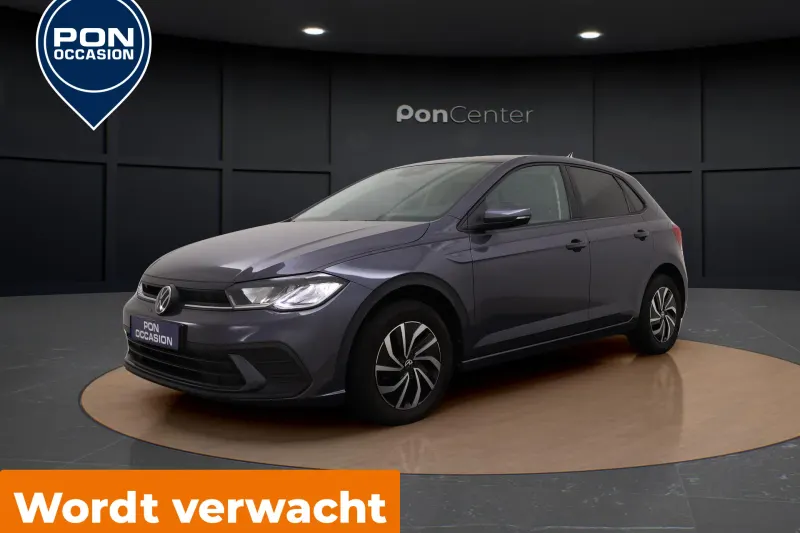 Volkswagen Polo (2024)