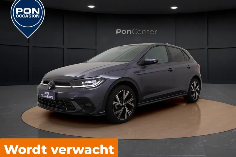 Volkswagen Polo (2025)