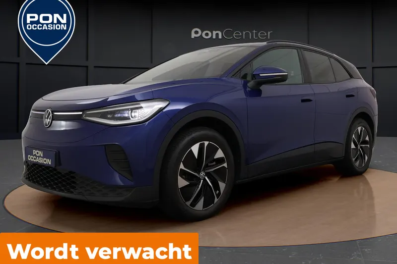 Volkswagen ID.4 (2024)