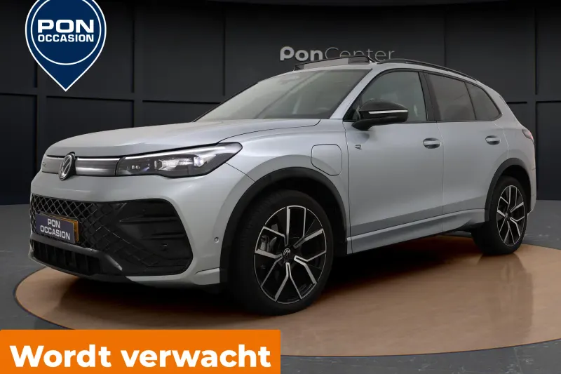 Volkswagen Tiguan (2025)