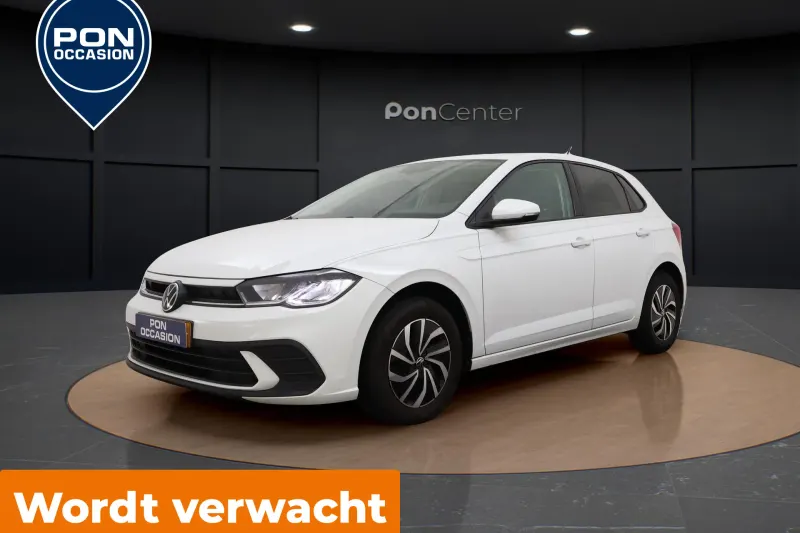 Volkswagen Polo (2024)