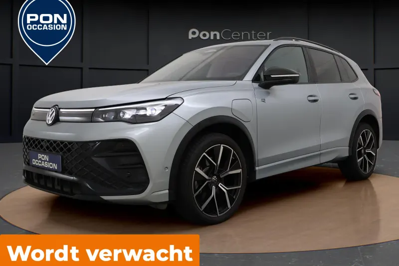 Volkswagen Tiguan (2025)
