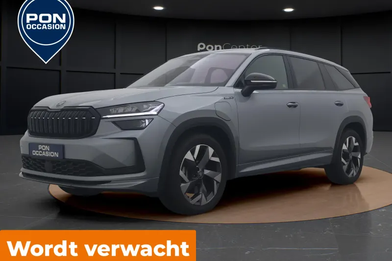 Škoda Kodiaq (2026)