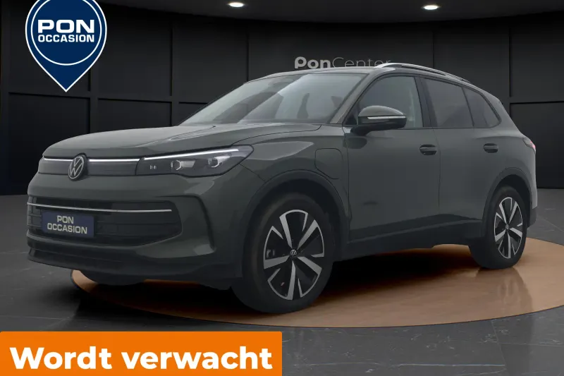 Volkswagen Tiguan (2025)
