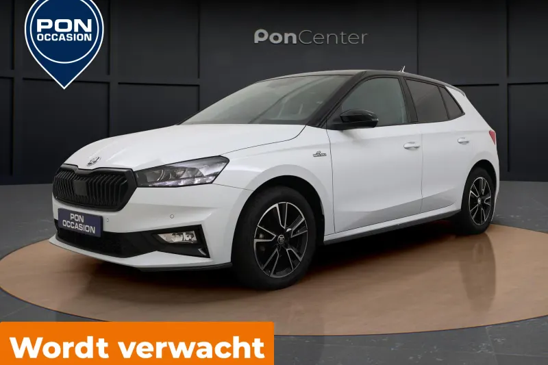 Škoda Fabia (2024)