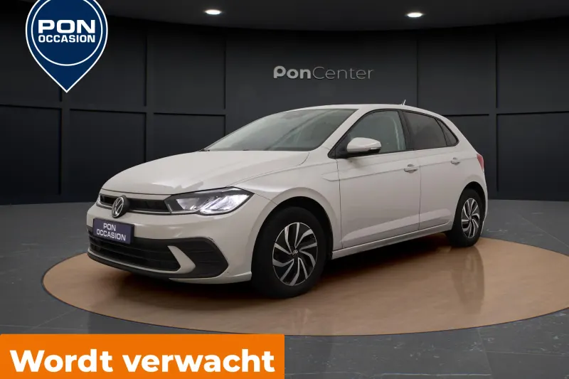 Volkswagen Polo (2024)