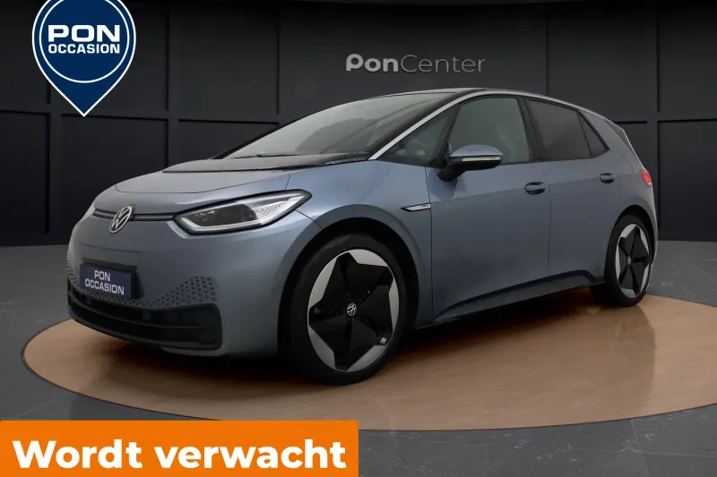 Volkswagen ID.3 (2021)