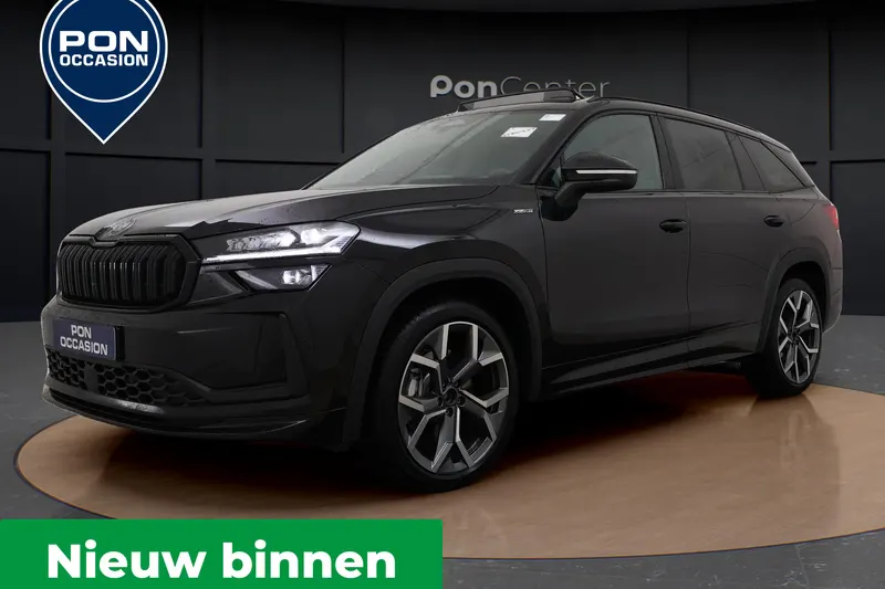 Škoda Kodiaq (2026)