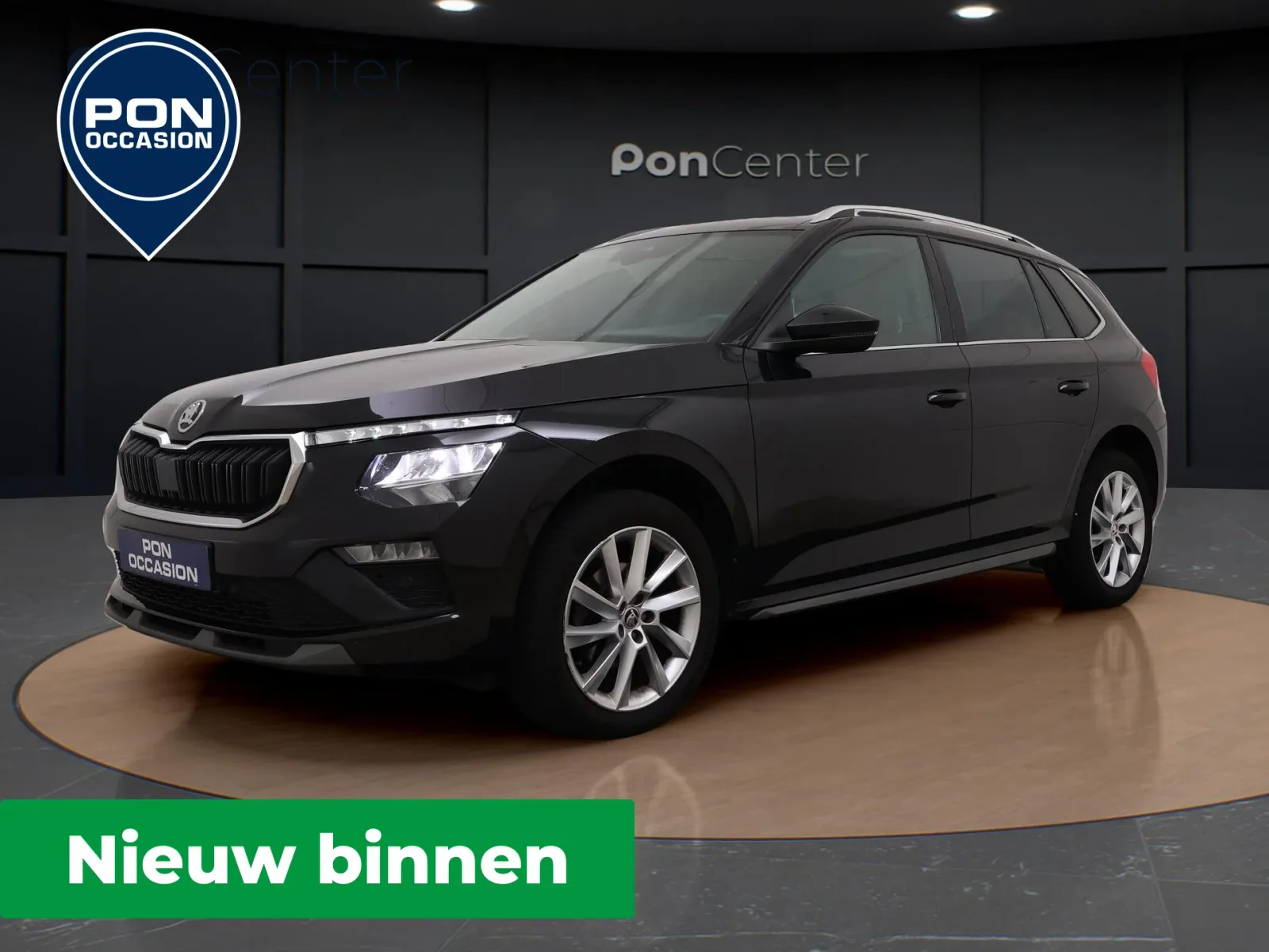 Škoda Kamiq (2024) — foto 1