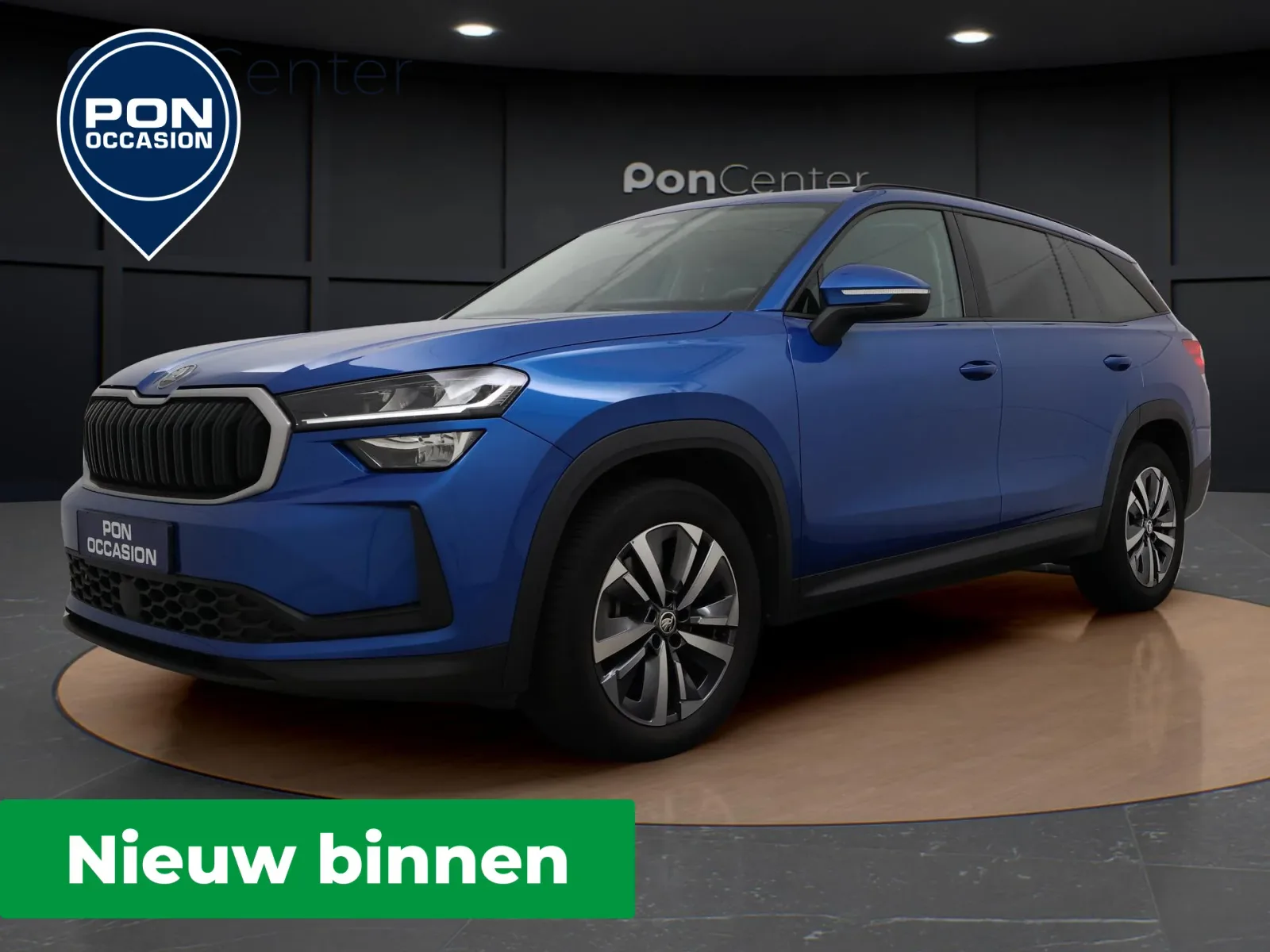 Škoda Kodiaq (2024) — foto 1