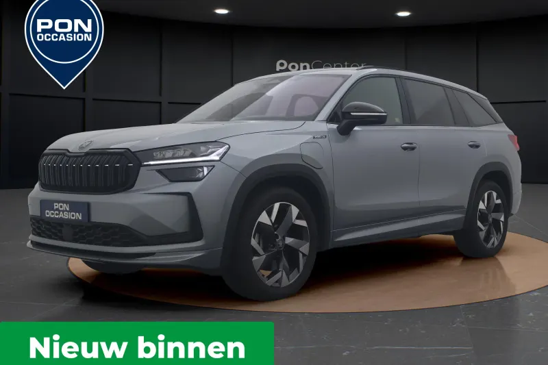 Škoda Kodiaq (2026)
