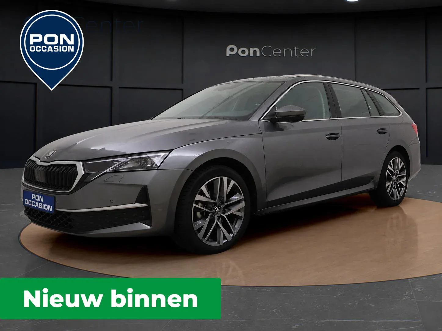 Škoda Octavia (2024) — foto 1