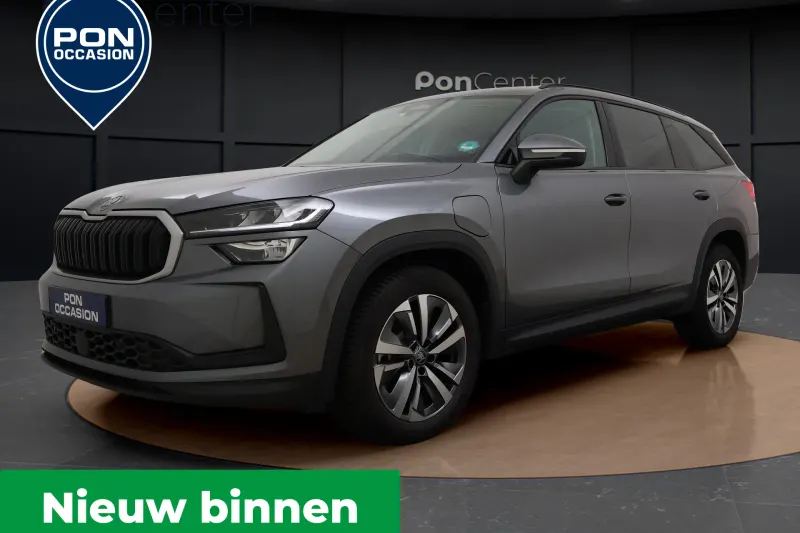 Škoda Kodiaq (2025)