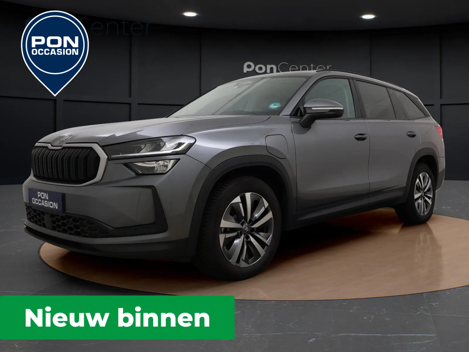 Škoda Kodiaq (2025) — foto 1