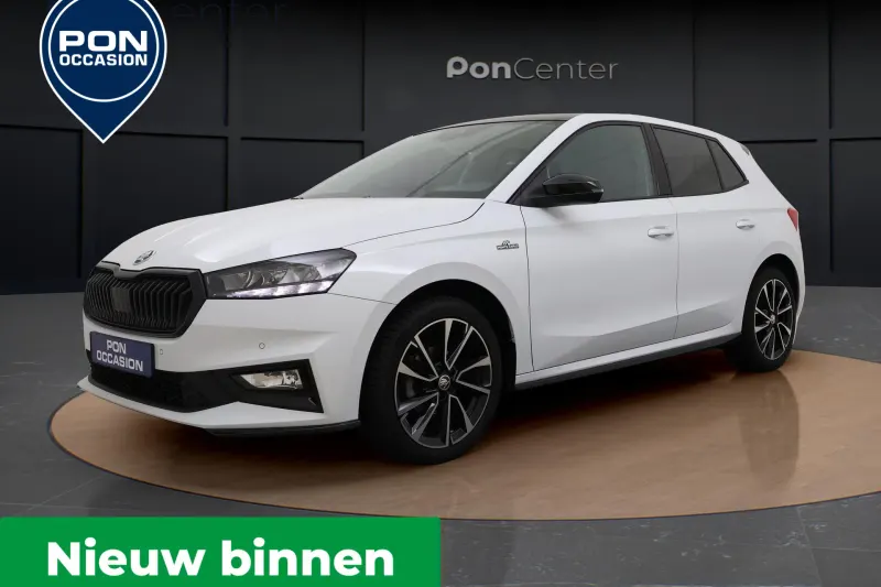 Škoda Fabia (2024)