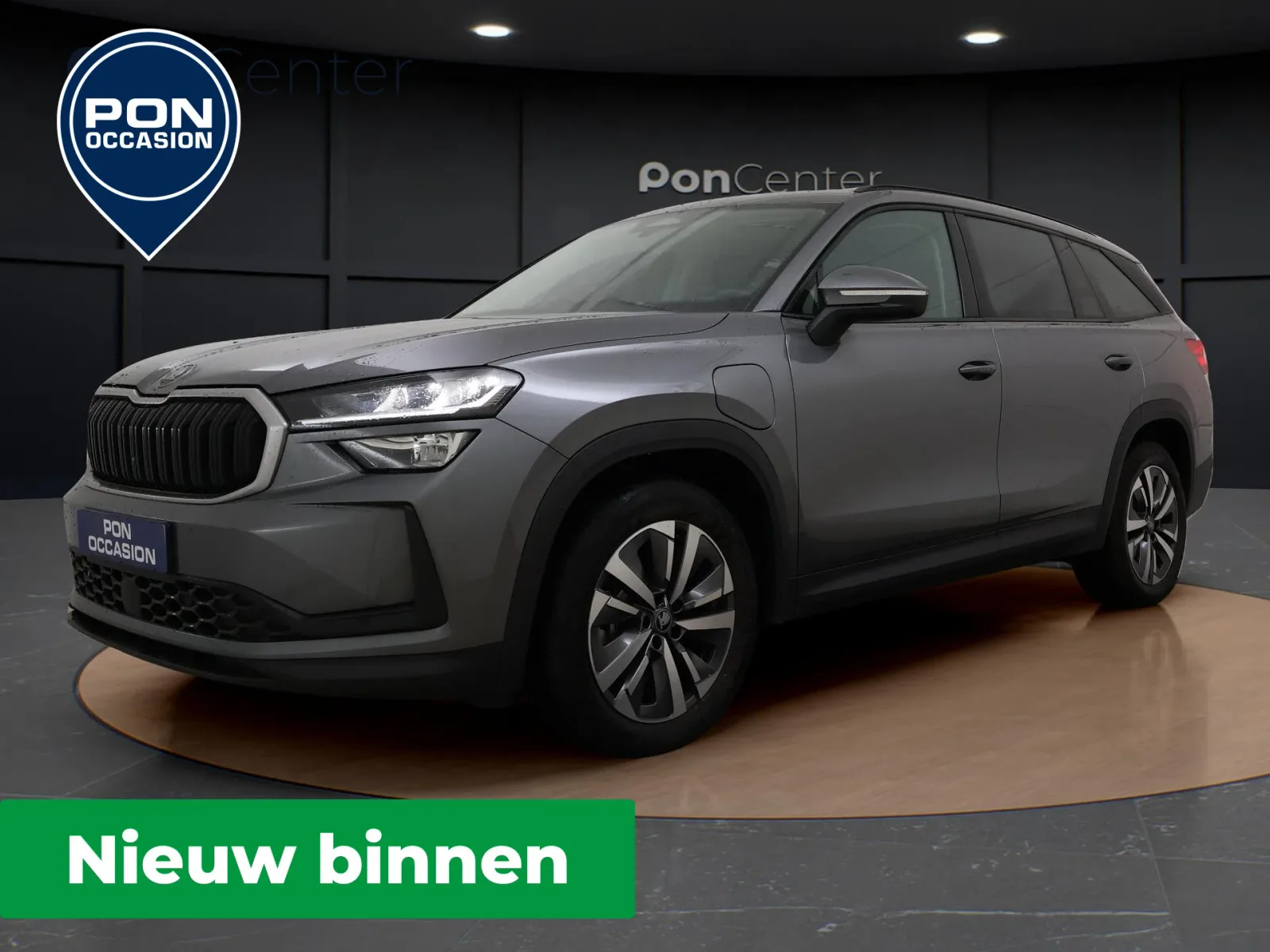 Škoda Kodiaq (2025) — foto 1