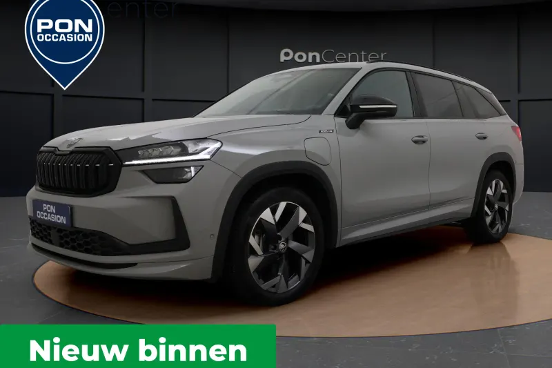 Škoda Kodiaq (2025)