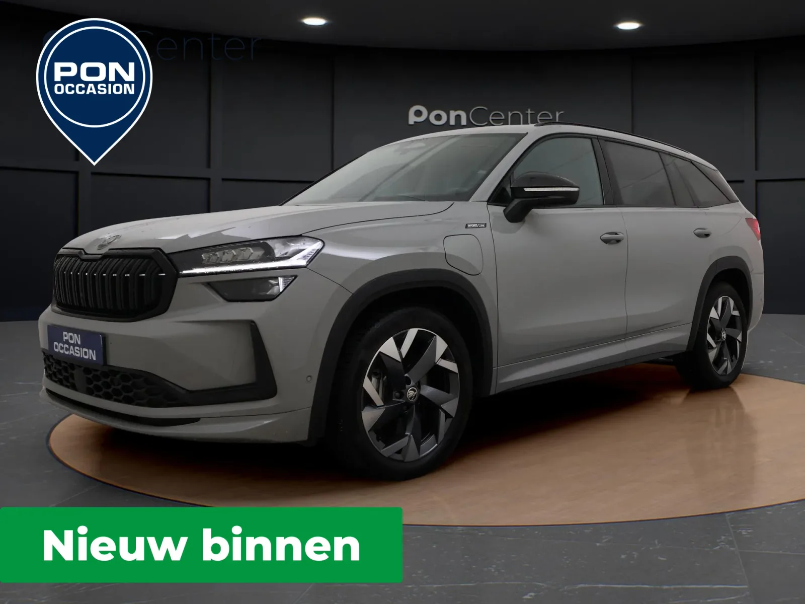 Škoda Kodiaq (2025) — foto 1
