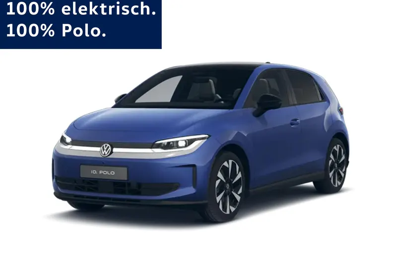 Volkswagen ID. Polo (2026)