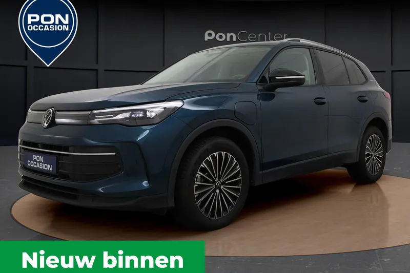 Volkswagen Tiguan (2025)