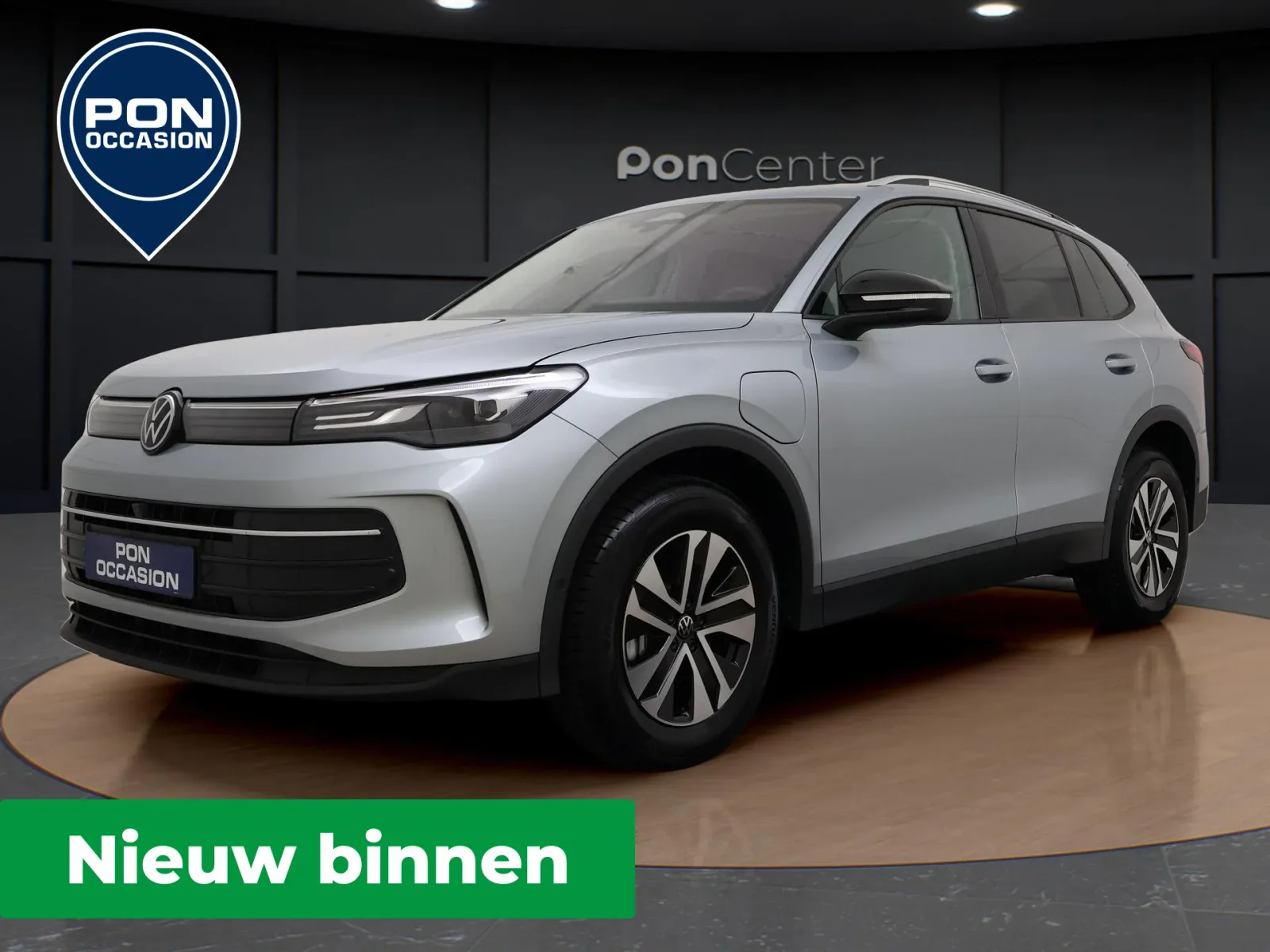 Volkswagen Tiguan (2026) — foto 1