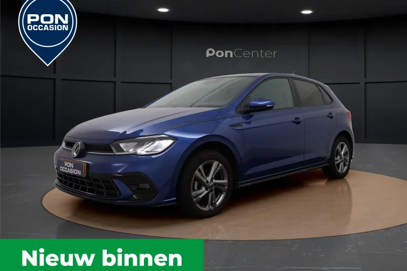 Volkswagen Polo (2024)