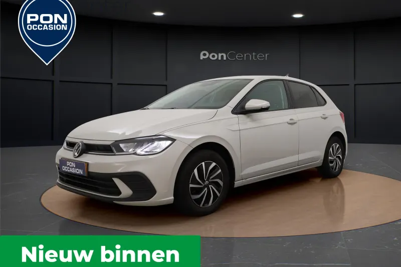 Volkswagen Polo (2025)