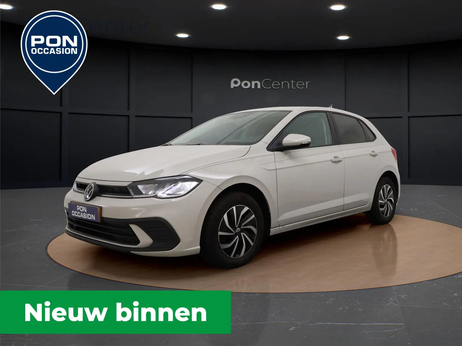 Volkswagen Polo (2025) — foto 1
