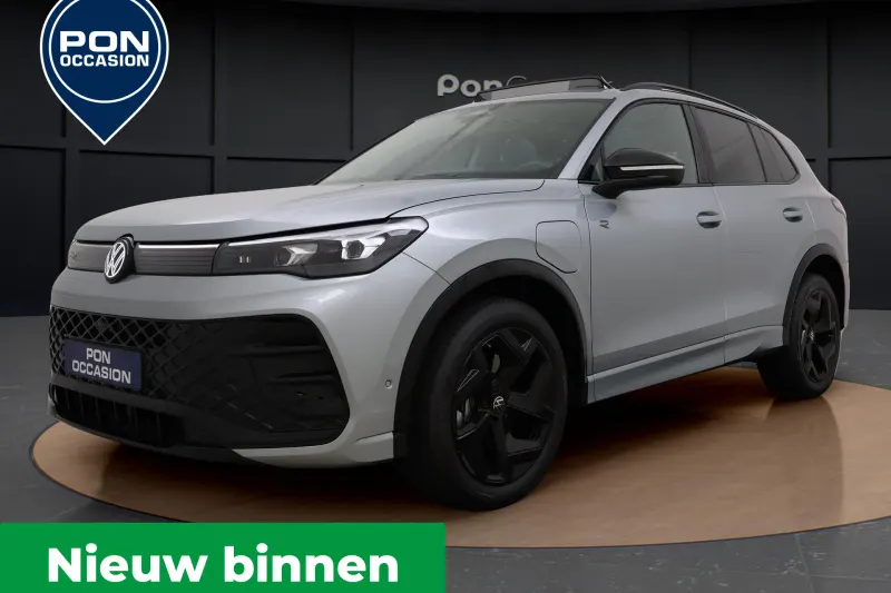 Volkswagen Tiguan (2026)