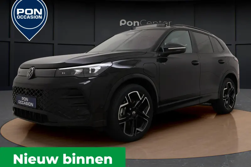 Volkswagen Tiguan (2025)