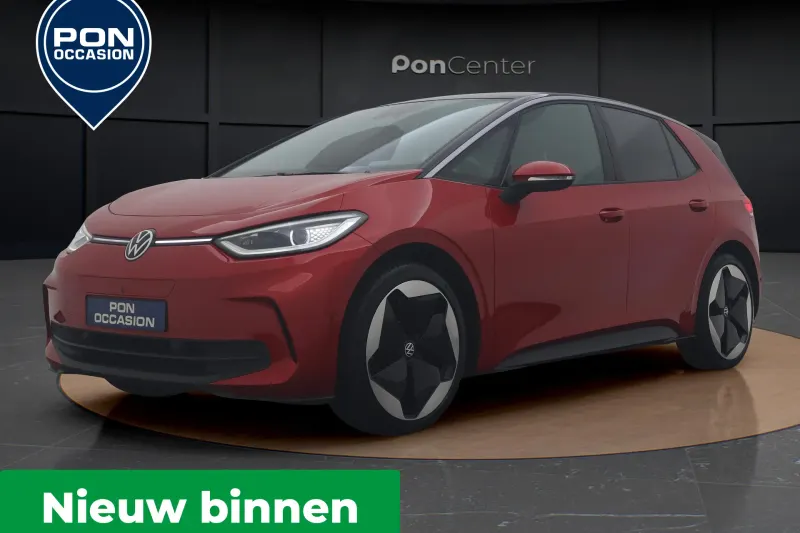 Volkswagen ID.3 (2024)