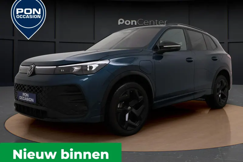 Volkswagen Tiguan (2025)