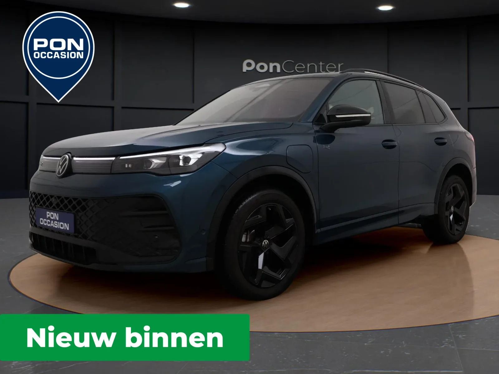 Volkswagen Tiguan (2025) — foto 1